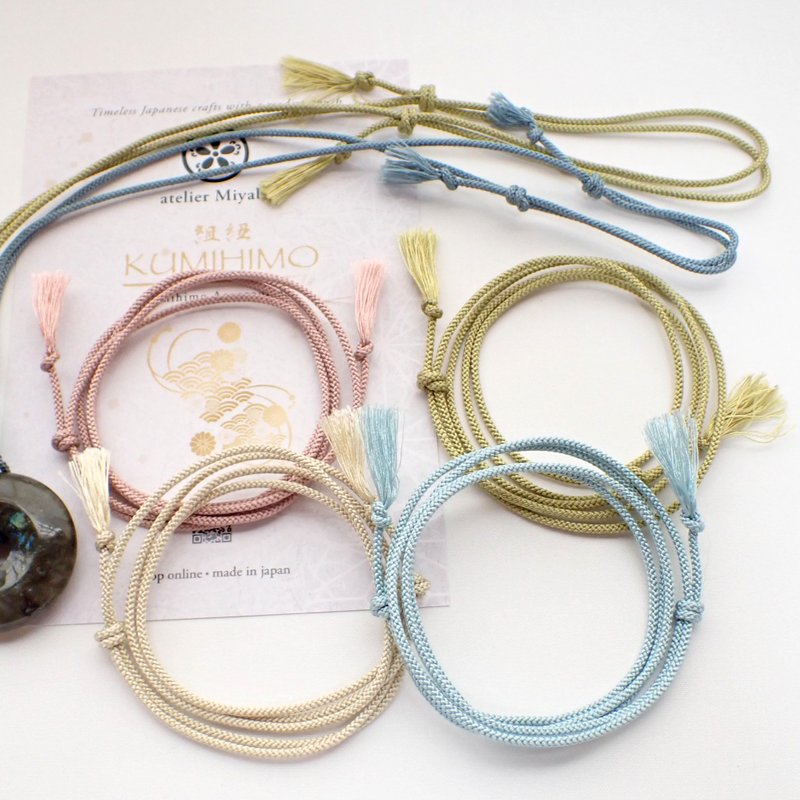 正絹組紐ネックレス – 和モダンデザイン・長さ調整可能スライディングノット・4色展開 - 項鍊 - 絲．絹 黑色