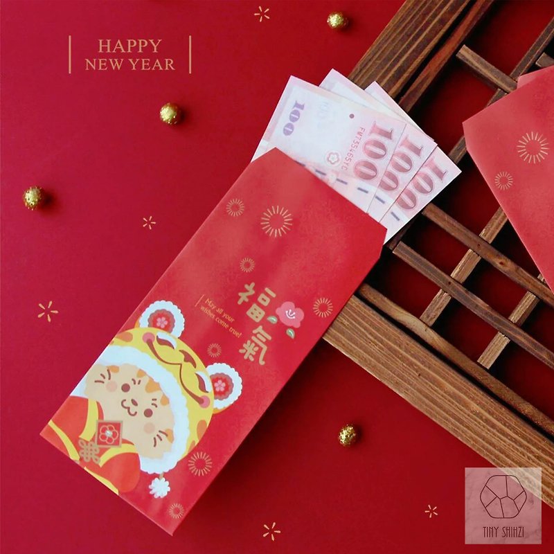 2024 Red Envelope・Meow Annunciation・Taiwan Made Cute Lucky Red Envelope for Kids Fast Shipping - ถุงอั่งเปา/ตุ้ยเลี้ยง - กระดาษ สีแดง