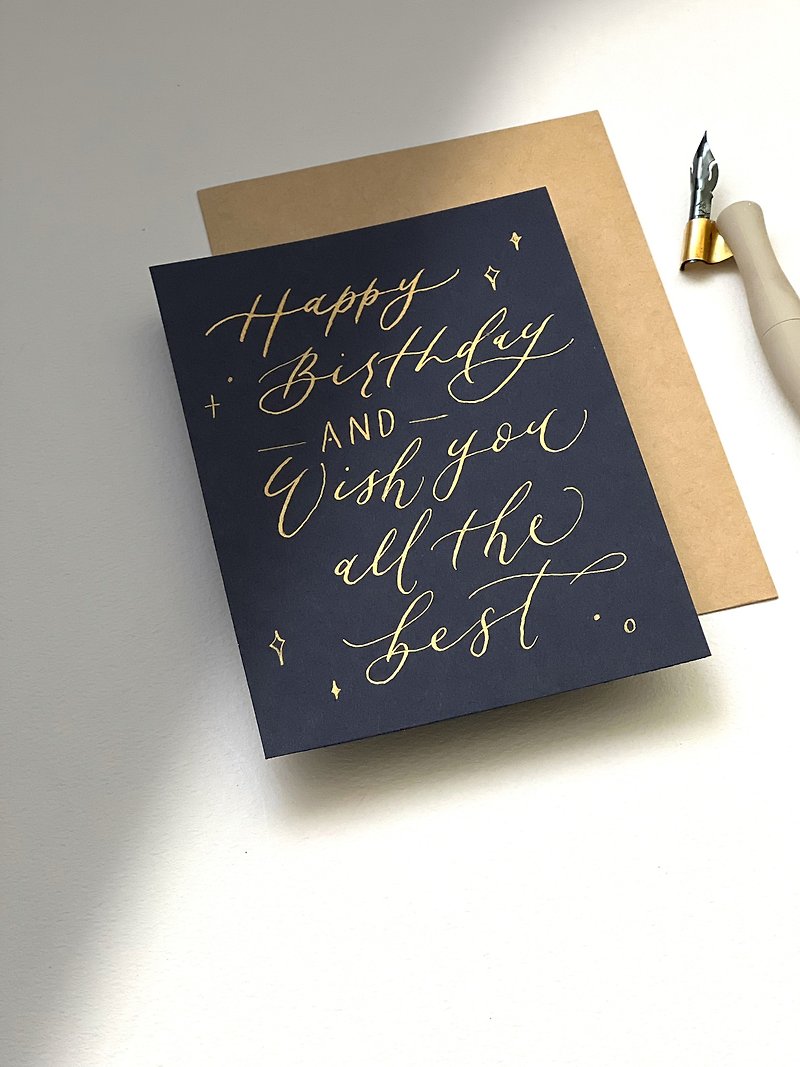 Customized Handwritten Thank-you Card - Cards & Postcards - Paper White