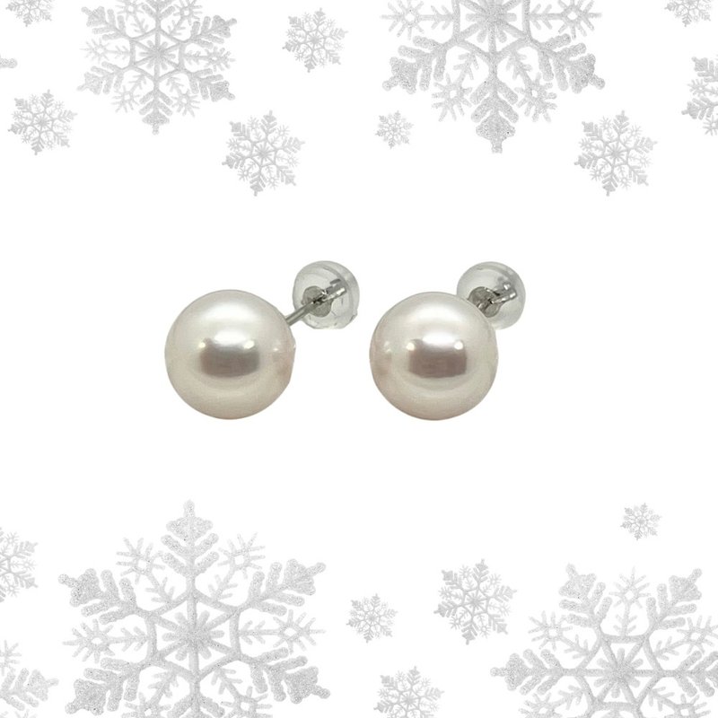 Large Pearl Stud Earrings 9-9.5mm Platinum Akoya Pearl K14WG Clip-on Earrings - Earrings & Clip-ons - Pearl White