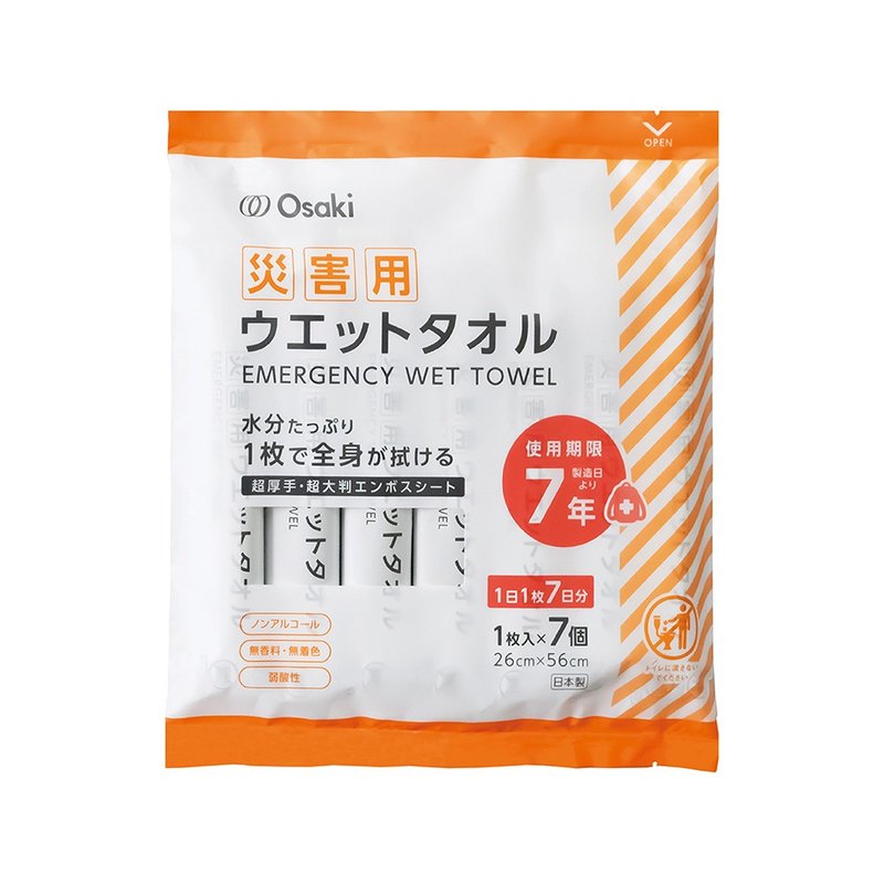 防災用柔濕巾7枚入(日本製) - 毛巾/浴巾 - 其他材質 白色