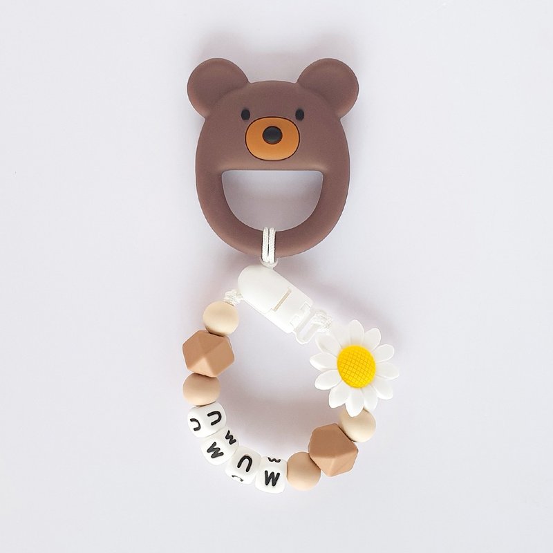 wuwu sunflower brown bear teether/customized pacifier chain - ของเล่นเด็ก - วัสดุอื่นๆ หลากหลายสี