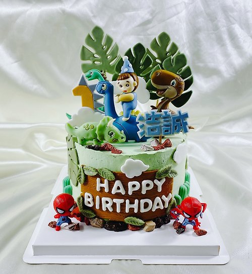 GJ.cake 恐龍男孩翻糖蛋糕 生日蛋糕 客製 卡通 造型 周歲寶寶 6吋面交