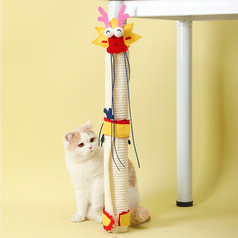 撩貓神器/不易掉屑/耐抓咬 | 貓抓墊 貓抓板 貓抓柱 Pawsholic - 貓/狗玩具 - 其他材質 
