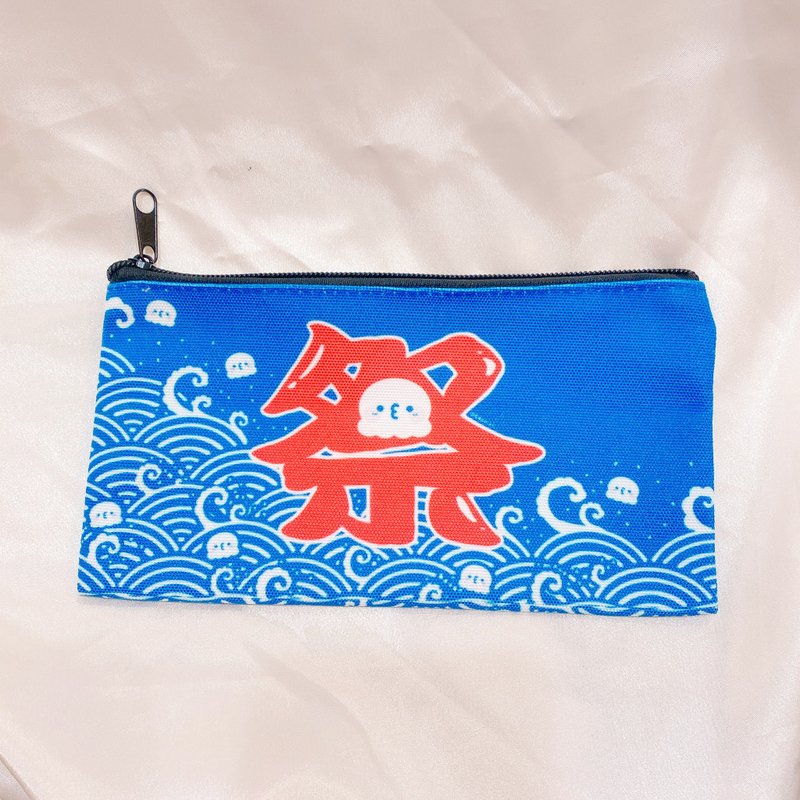 TACO Pencil Case - Summer Festival - Pencil Cases - Cotton & Hemp Blue