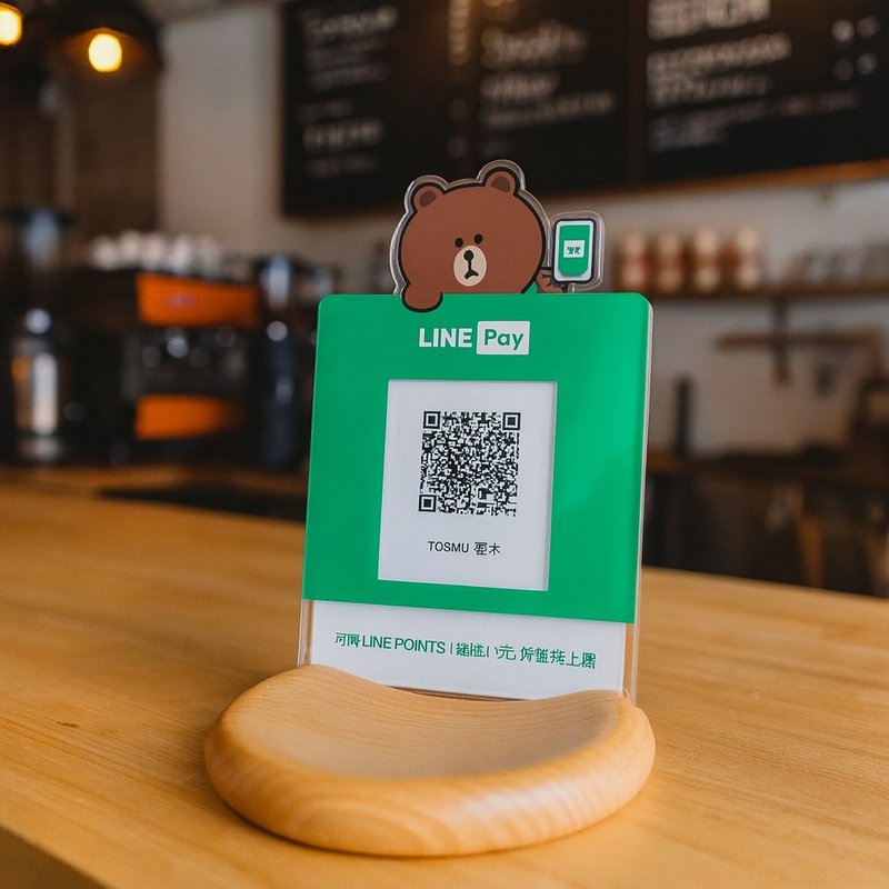 linepay底座 手機座  原木 底座 linepay架 支付 支架 - 手機/平板支架 - 木頭 咖啡色