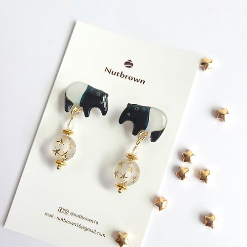 Nutbrown 栗色 動物系列-馬來貘 星星珠耳環/耳夾