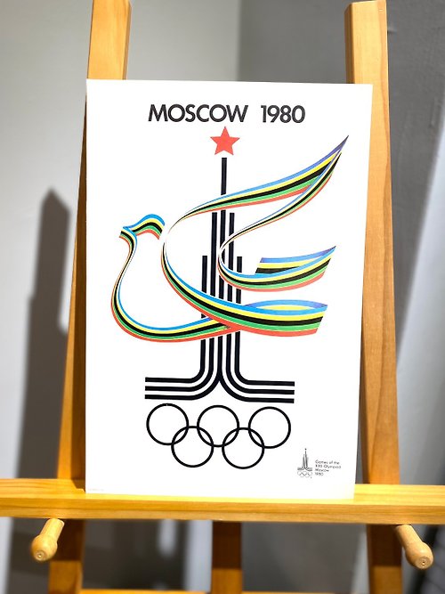 酷鴞藝術 Dead Poets Society Vintage限量版奧運紀念海報- 1980年第22屆前蘇聯莫斯科奧運會