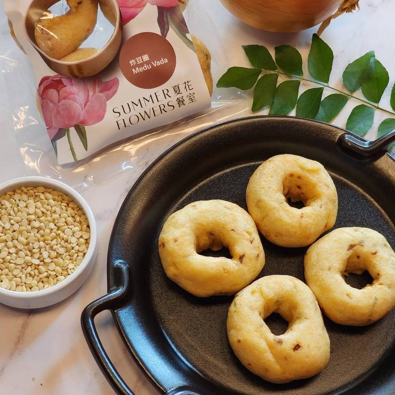 Medu Vada - เครื่องปรุงรสสำเร็จรูป - อาหารสด 