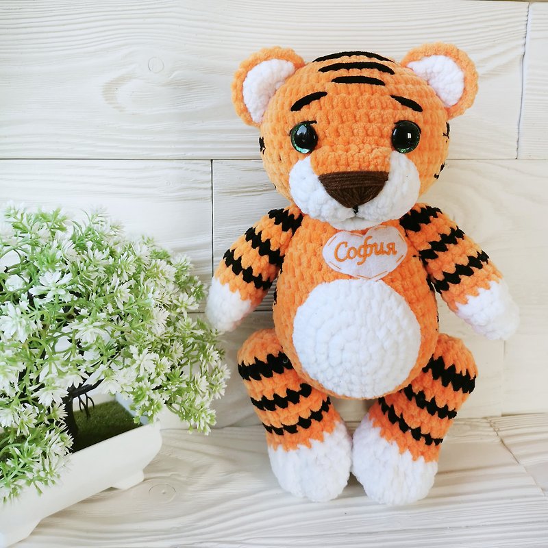 Tiger crochet toy, Stuffed toy, Gift to kids, birthday gift, amigurumi toy - 玩偶/公仔 - 聚酯纖維 