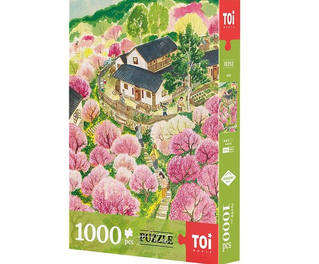 Toi Tuyi 【桃の花の春】 1000ピース パズル DIY 誕生日 イラスト 