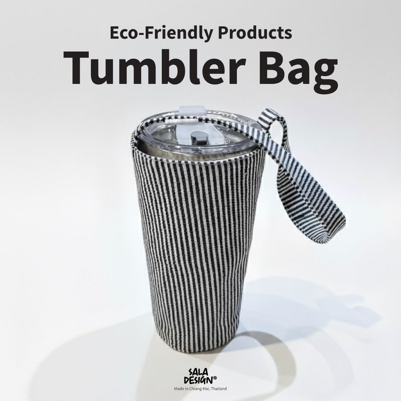 Tumbler Bag, Cup Cover, Little Cotton Bag - 其他 - 棉．麻 黑色