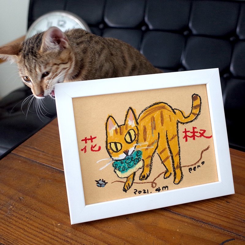 Drawing your pets - Customized Portraits - Paper 