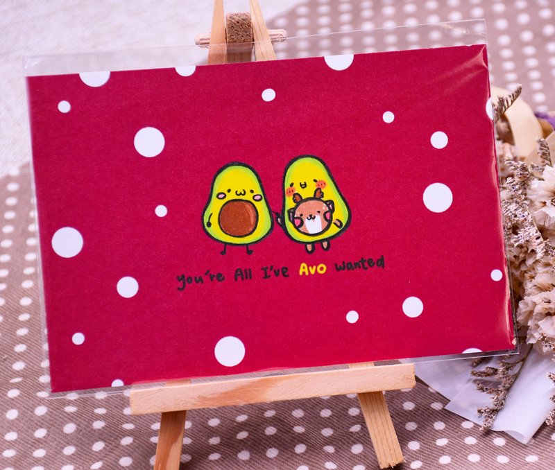 Fruit Quotations---Avocado Postcard - การ์ด/โปสการ์ด - วัสดุอื่นๆ 