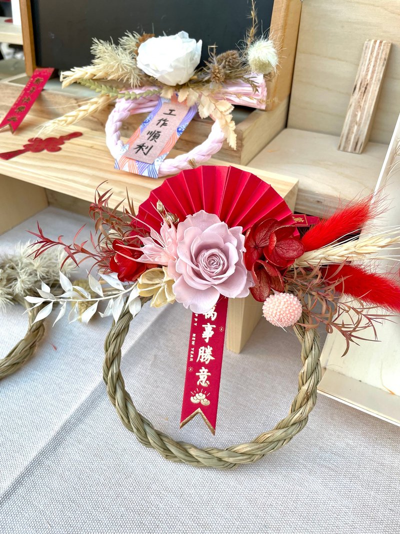 日式注連繩 草圈 10cm 新年注連繩  新年花圈  掛飾 擺設 客 - 花藝/盆栽/植栽 - 植物．花 紅色