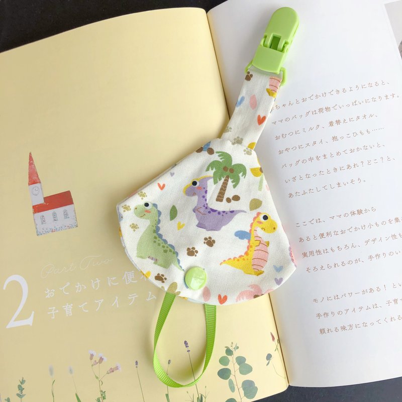 Round Q Color Dinosaur Handmade Pacifier Chain + Dust Bag - ผ้ากันเปื้อน - ผ้าฝ้าย/ผ้าลินิน 