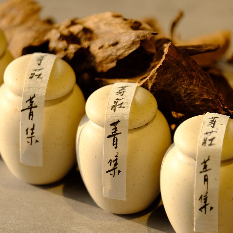 [Nha Trang Essence Collection] Vietnam Nha Trang Agarwood Powder Diffuser Seal Fragrance - น้ำหอม - วัสดุอื่นๆ 