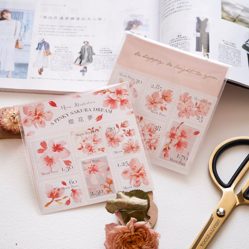 Watercolor Stamp Stickers Set - Sakura Dream WT-029 - Stickers - Paper Pink