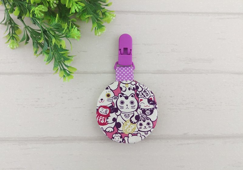Full of Lucky Cat - 2 colors optional. Circular peace symbol bag (can increase 40 embroidered name) - Omamori - Cotton & Hemp Purple
