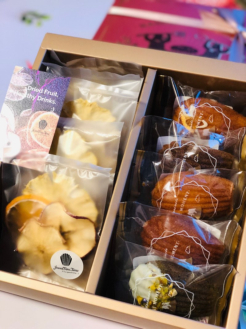 [Exquisite gift box] Set of ten | Optional Madeleine Financier dried fruit coffee | Customizable - Cake & Desserts - Shell Orange