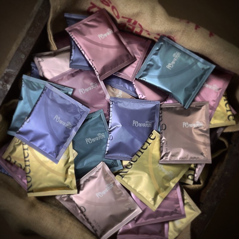 Coffee sparkling comprehensive filter bag 25 pieces (bulk bag without box) - กาแฟ - วัสดุอื่นๆ 