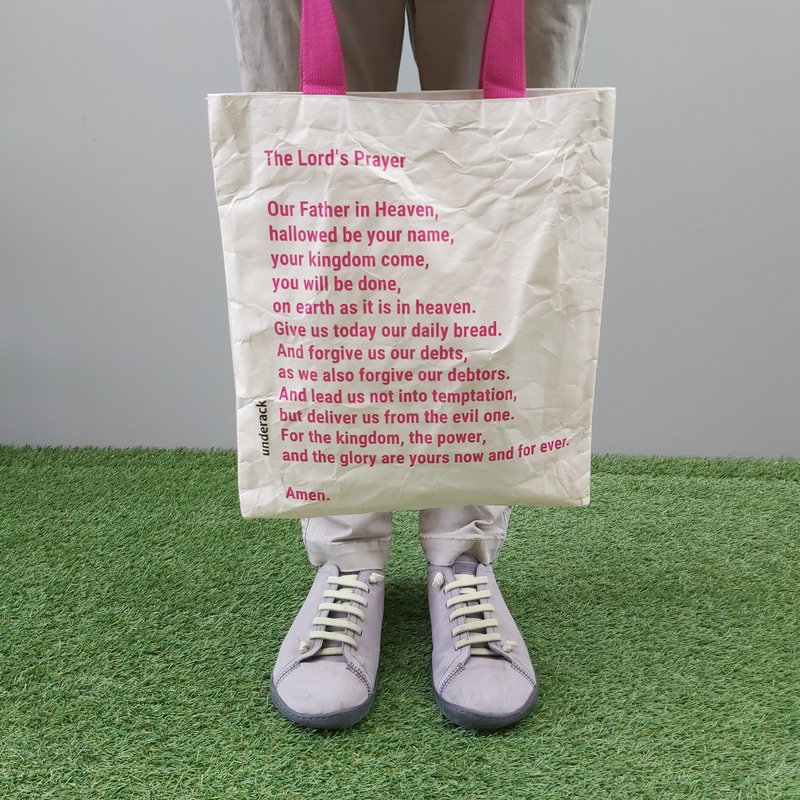 God's Prayer Christian Bible Inspired Tyvek Dupont Tote Bag 主禱文聖經杜邦紙袋 - Handbags & Totes - Eco-Friendly Materials White