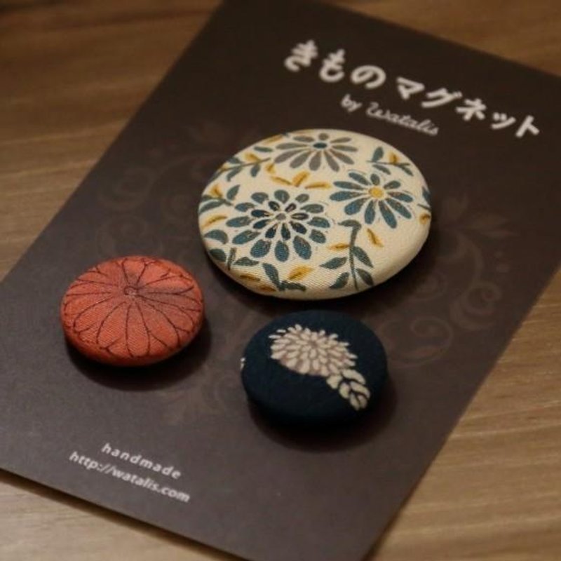Magnet premium for chrysanthemum kimono [Small flower D] - Magnets - Silk Multicolor