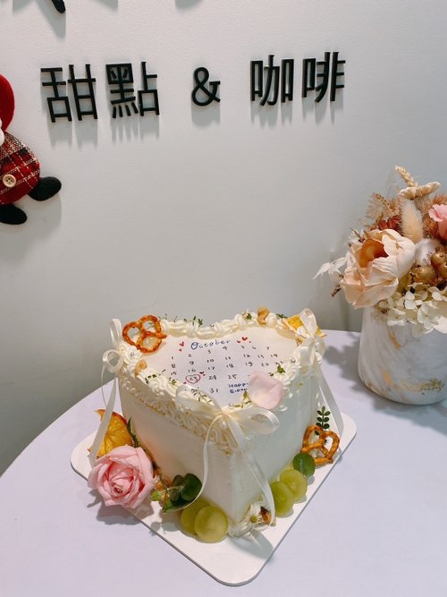 鑠咖啡/甜點專賣店 生日蛋糕 臺北 中山/松山 咖啡課程教學 客製化蛋糕 燃燒公版蛋糕 愛心造型蛋糕 月曆/照片 客製化 燃燒蛋糕 鑠甜點