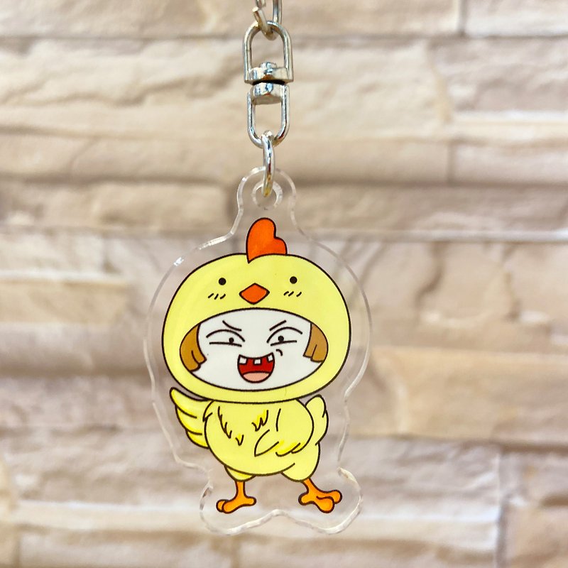 [Chicken] Resolve Tai Sui: Wang Yun Zodiac Keychain / Key Ring / Charm - Keychains - Plastic White