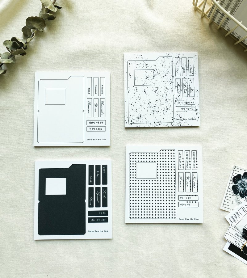 Monotone Folder File Memo Pad - กระดาษโน้ต - กระดาษ สีดำ