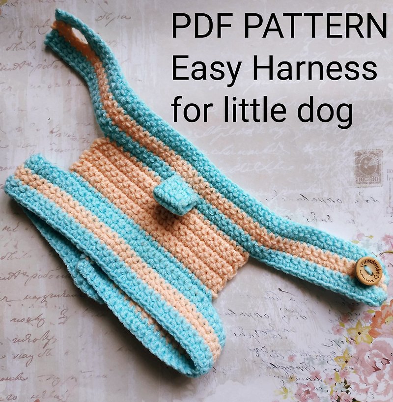 犬用ハーネスのパターン/犬の服のパターン/犬用首輪/猫用ハーネス/かぎ針編みの犬