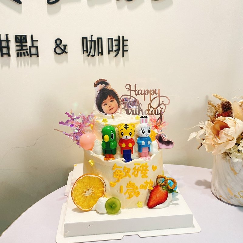 巧虎蛋糕6+4吋 週歲雙層蛋糕 客製化蛋糕 客製化 生日蛋糕 鑠甜點 - 蛋糕/甜點 - 新鮮食材 
