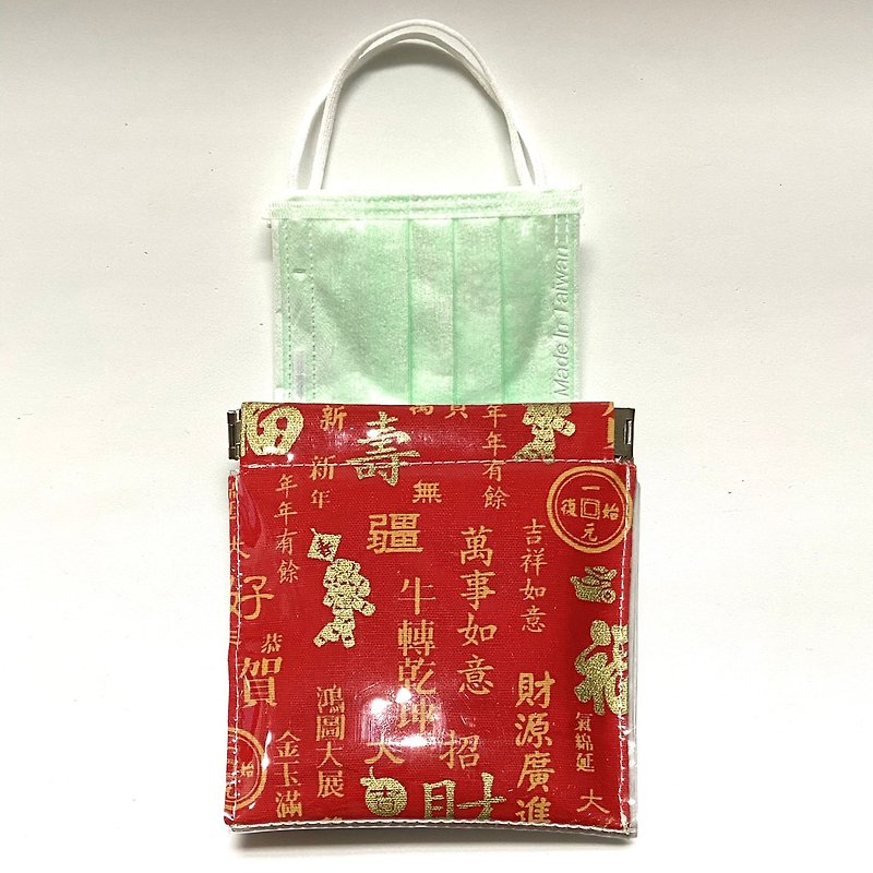 [Preferred gift] Lightweight and water-repellent | Small object storage [Universal storage bag] Congratulations on the new year - กระเป๋าเครื่องสำอาง - วัสดุอื่นๆ สีแดง
