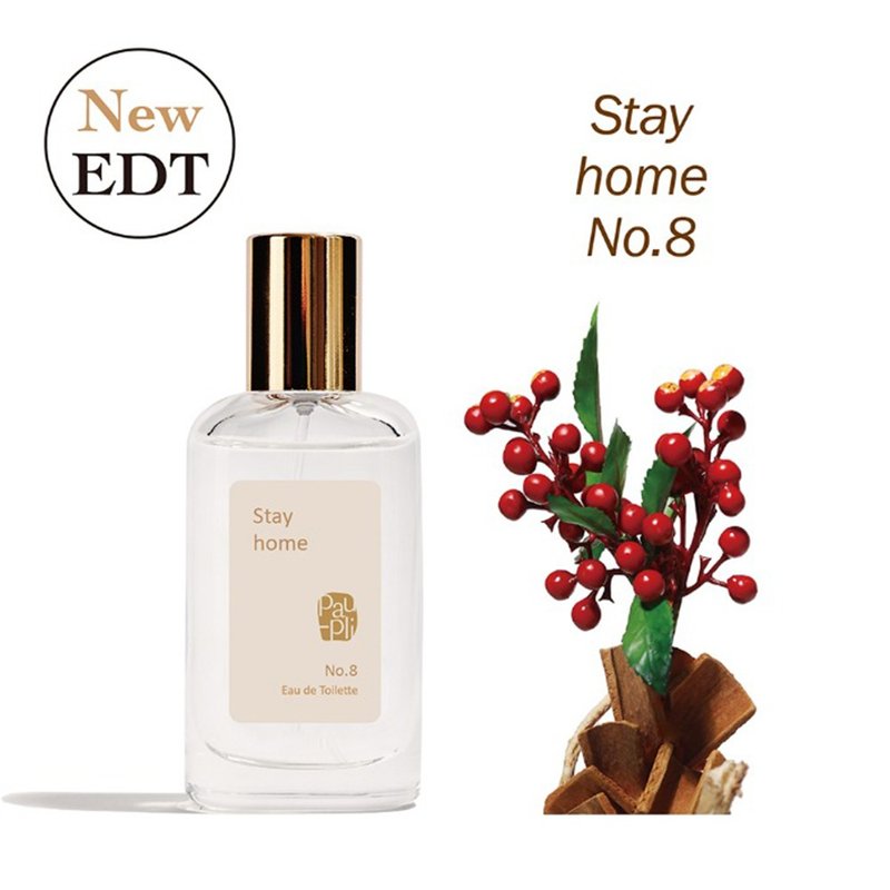 EDT 柏樸莉淡香水 No.8 待在家裡 Stay home 30ml - 香水/香膏 - 玻璃 
