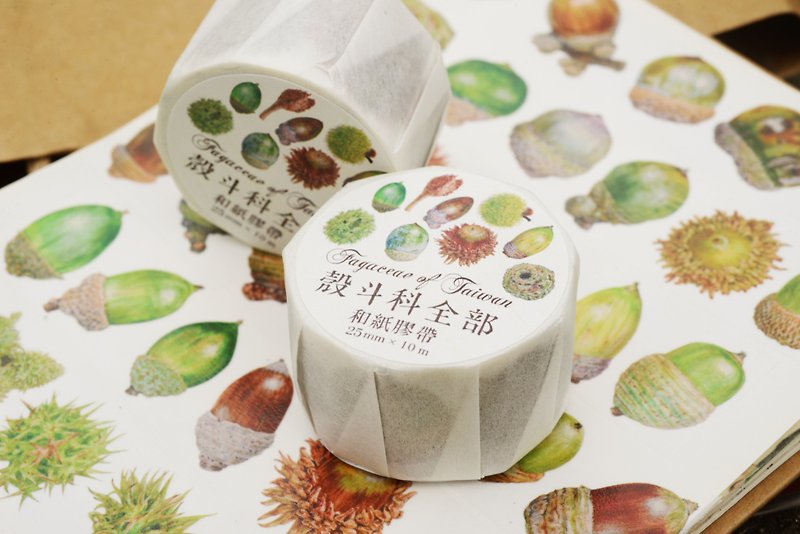 Fagaceae all paper tape - Washi Tape - Paper White