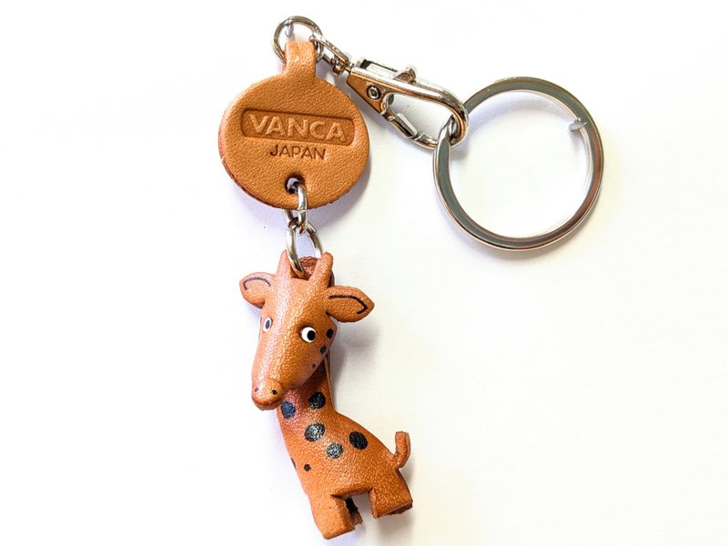 きりん　動物　ミニ　本革キーホルダー　手作り　日本製　立体造形のVANCA - 鑰匙圈/鑰匙包 - 真皮 咖啡色