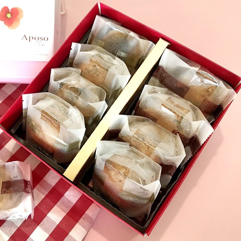 Ai Bosuo [Flower Gift Box A] Japanese Okinawa Brown Sugar Mahjong Gift Box 8 - เค้กและของหวาน - อาหารสด สีนำ้ตาล