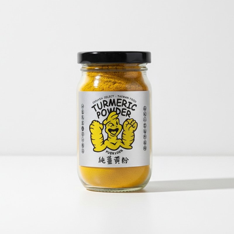 台灣純薑黃粉－南投小農自然栽培天然保健食品 - 茶葉/茶包/水果茶 - 紙 透明