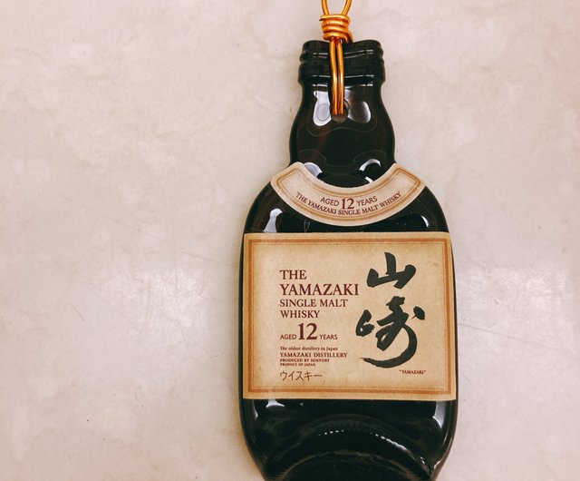 Limited collection of Japanese Yamazaki whiskey 12 years mini 50ML