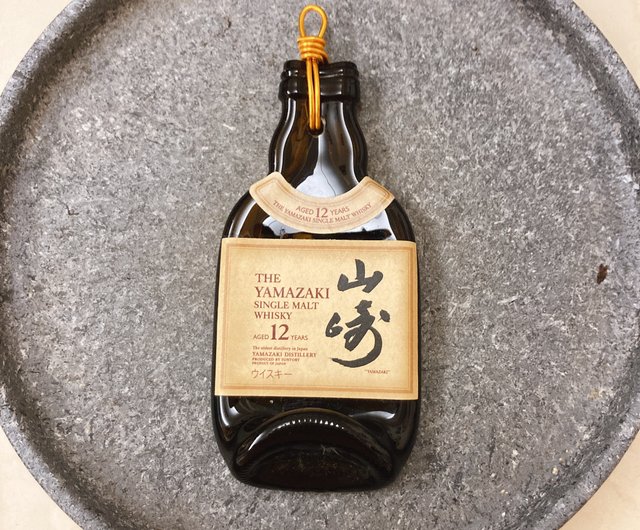 Limited collection of Japanese Yamazaki whiskey 12 years mini 50ML