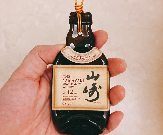 Limited collection of Japanese Yamazaki whiskey 12 years mini 50ML