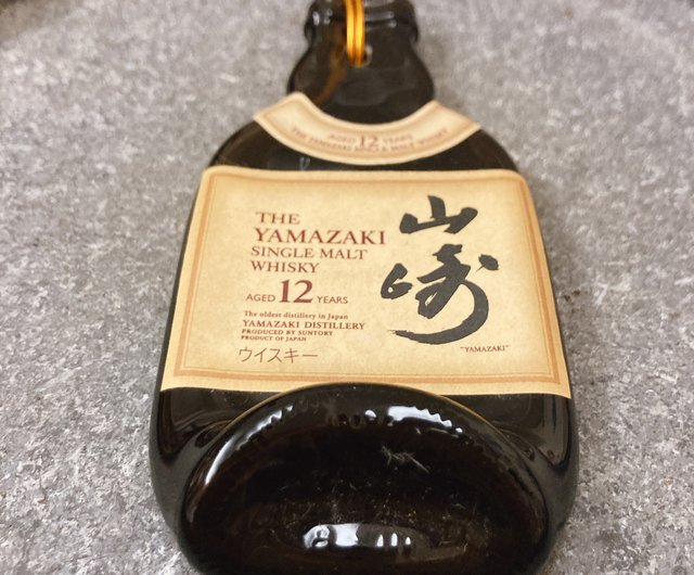 限量珍藏款日本山崎威士忌12年迷你50ML酒瓶掛飾吊飾壁掛- 設計館Flat 