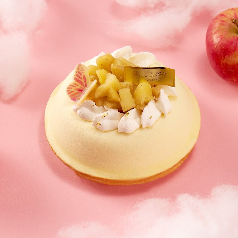 [Nanmi Sakurado] Yunliu Honey Butterfly - Caramel Apple Sky Cream (6 inches) - เค้กและของหวาน - อาหารสด 