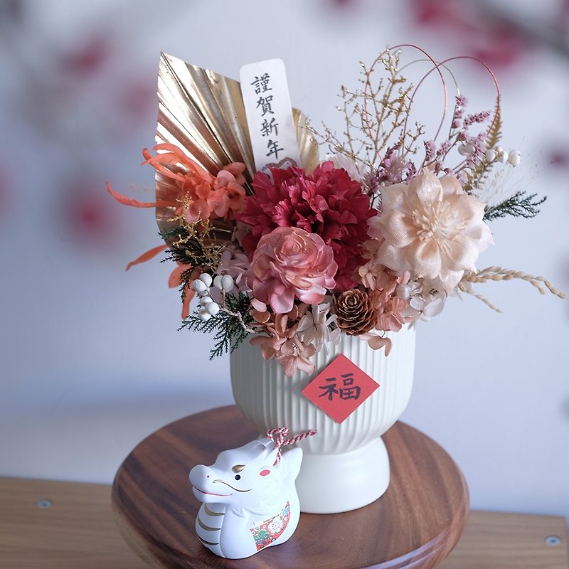 [btf New Year Flower Gift] New Year Potted Flowers in the Year of the Dragon - ช่อดอกไม้แห้ง - พืช/ดอกไม้ สีแดง