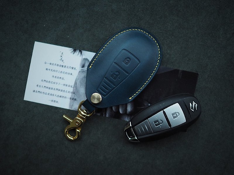 純手工牛皮鈴木Suzuki車鑰匙套 顏色款式可客製化 可刻字 可訂製 - 鑰匙圈/鎖匙扣 - 真皮 多色