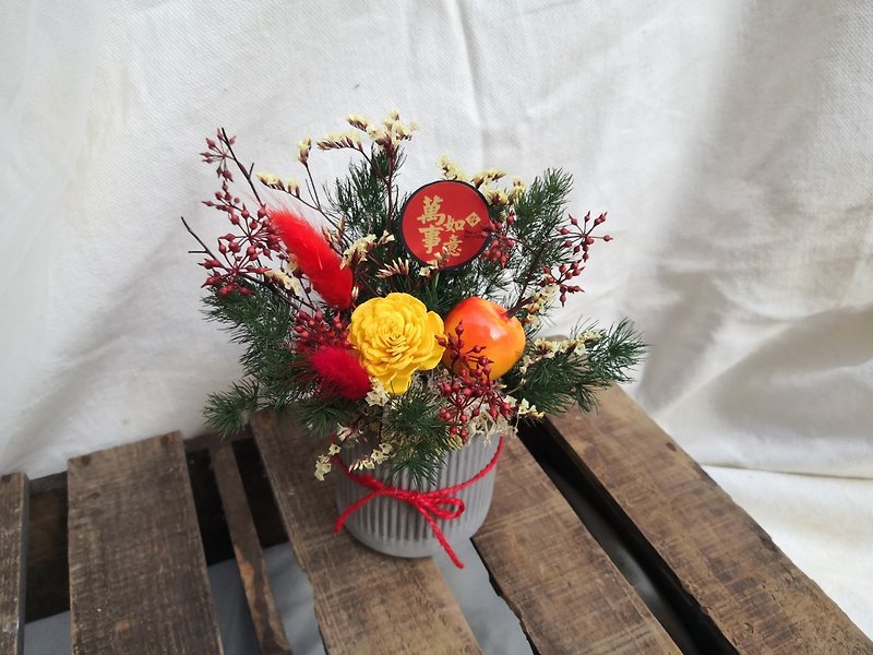 Good luck potted new year flower pot table flower new year gift new year table flower gift flower pot new year gift - Dried Flowers & Bouquets - Plants & Flowers 