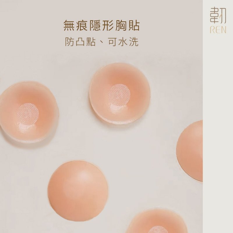 嬌點圓貼 - 其他 - 矽膠 橘色