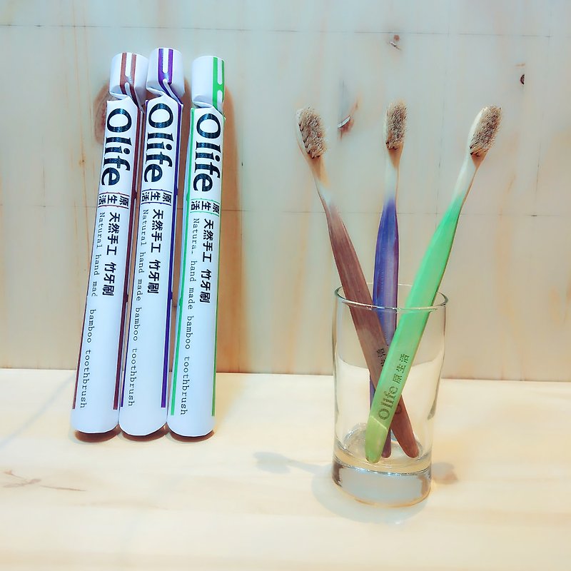 前世自然手作りの竹の歯ブラシ[適度な柔らか白い馬の毛の色のグラデーション3] Olife - その他 - 竹製 多色