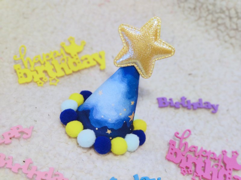 Birthday star birthday star pet birthday hat - ชุดสัตว์เลี้ยง - ผ้าฝ้าย/ผ้าลินิน สีน้ำเงิน