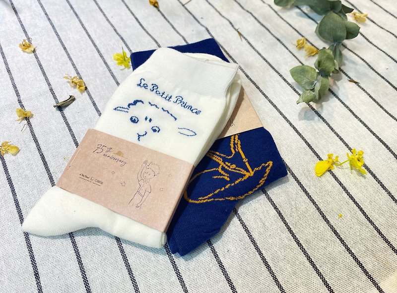 The Little Prince 75th Anniversary Art Exhibition Limited Socks